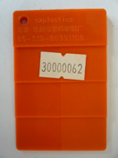 亞克力板材-色板 亞克力板材-色板