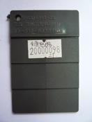 亞克力板材-色板 亞克力板材-色板