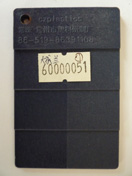 亞克力板材-色板 亞克力板材-色板